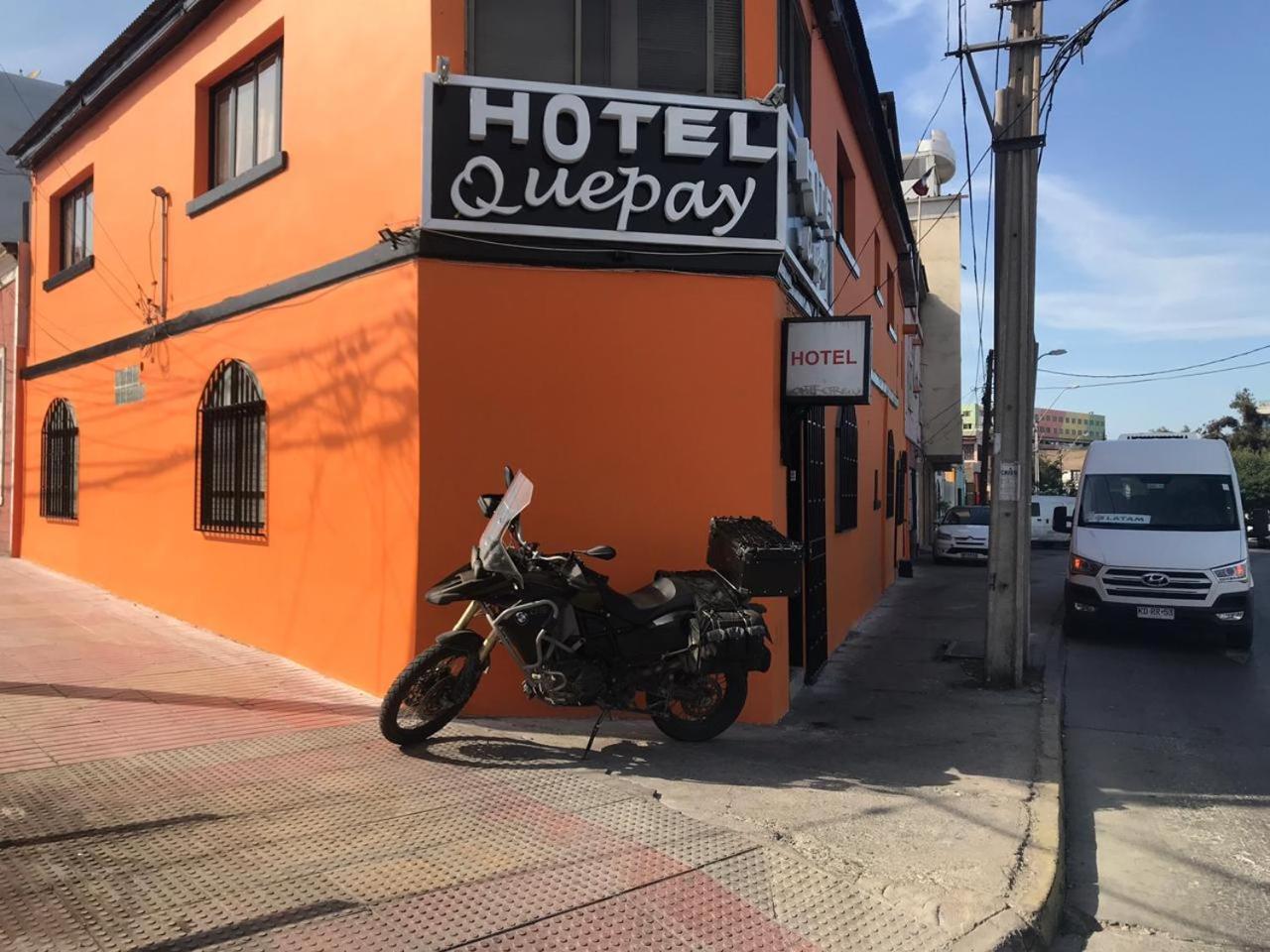 Hotel Quepay アントファガスタ エクステリア 写真